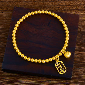 【限时克减150元】足金999 古法“柿柿如意”圆珠(约3.9mm)手串(周长约16.5-17.5cm)(YGFSC00134)补差价）预售产品下单后不退款不退货不换货不补差价