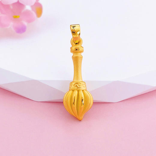 【限时7.5折】【定价黄金】足金 【精品】3D硬金空心金笔题名吊坠(AR3DDZ00083)（预售产品下单后不退款不退货不换货不补差价）（预售产品下单后不退款不退货不换货不补差价） 商品图0