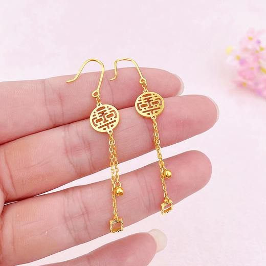 【限时克减150元】足金999.99 #婚庆 【精品】五9黄金耳钩耳吊双喜婚庆耳钩几何方环金珠流苏喜字耳吊(ACES00188)（预售产品下单后不退款不退货不换货不补差价） 商品图2
