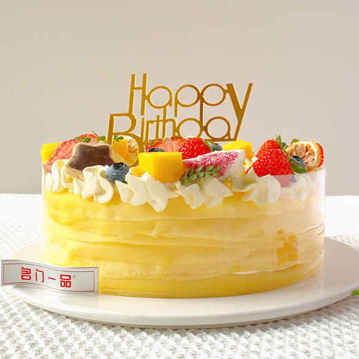 榴莲忘返-多规格榴莲千层【生日蛋糕】 商品图3