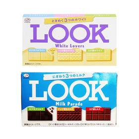 不二家 3种口味巧克力