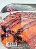 D梅菜扣肉300G 商品缩略图1