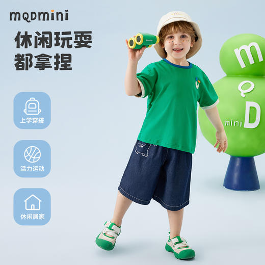 【110-140】【MQDmini】夏款男童牛仔短裤冰感棉百搭裤子 商品图4