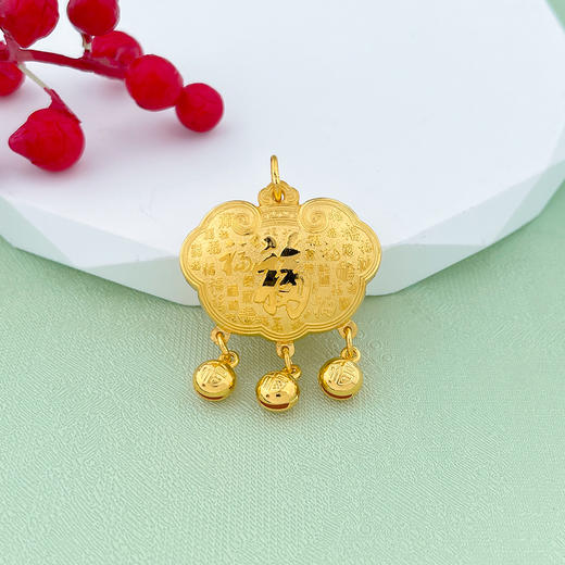 【限时克减150元】足金999 #儿童/宝宝 【精品】天赐鸿福空心百福铃铛锁包吊坠(AUDZ00005)（预售产品下单后不退款不退货不换货不补差价）（预售产品下单后不退款不退货不换货不补差价） 商品图0