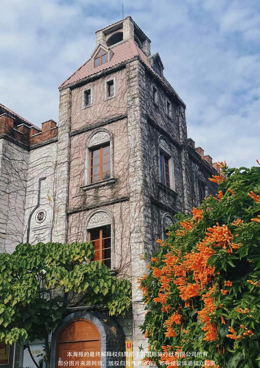 【惠州 5 星金海湾喜来登】特惠 2 天 商品图2