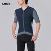 MBO男子零感短袖骑行服 夏季撞色款速干个性骑行上衣C501(经销商专拍链接，非经销商拍单不发货) 商品缩略图2
