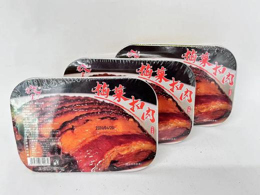 D梅菜扣肉300G 商品图2