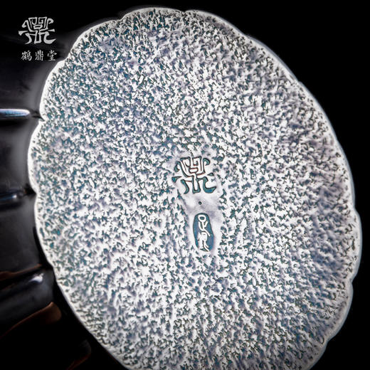 鹤鼎堂于野系列南瓜茶仓（浅黑色）（缺货） 商品图4