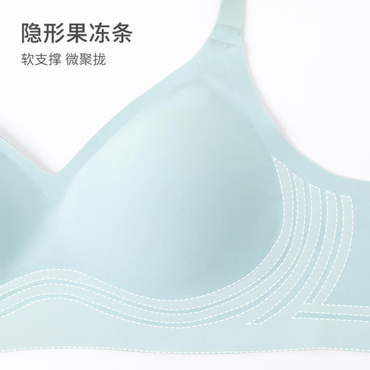熳洁儿 一体式无缝无钢圈内衣水滴杯果冻条无痕文胸21701527 商品图4