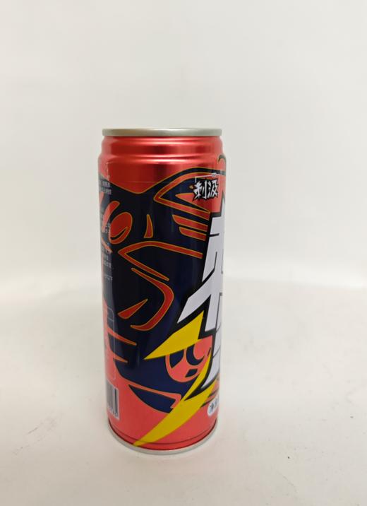 D胜境庄园刺汲刺梨维生素风味饮料240ml 商品图4