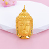 【限时克减150元】足金999 【精品】空心天赐鸿福佛头吊坠佛佑平安吊坠(AUDZ00001-2)（预售产品下单后不退款不退货不换货不补差价）（预售产品下单后不退款不退货不换货不补差价） 商品缩略图0