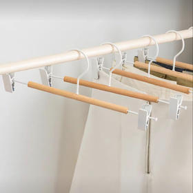 【白色5支/10支/20支可选】娜家铁艺可调节裙裤夹