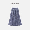 COCO ZONE "蓝格"100棉格子抽绳A字半身裙百搭复古中长裙CC1B0846 商品缩略图0