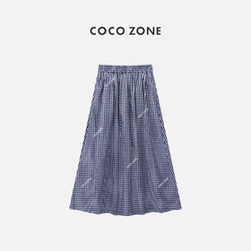 COCO ZONE "蓝格"100棉格子抽绳A字半身裙百搭复古中长裙CC1B0846