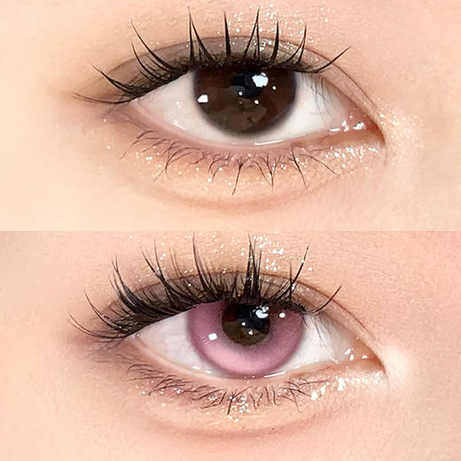 ICE CANDY 粉湖 日抛 十片 14.2mm 参考着色13.4mm 基弧8.5 含水50% 新锐国货 商品图1