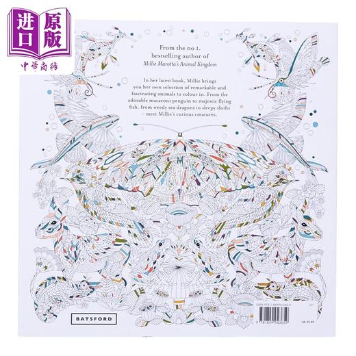 【中商原版】米莉马洛塔涂色书 奇妙生物 Millie Marottas Curious Creatures 英文原版 解压填色书 画画 商品图2