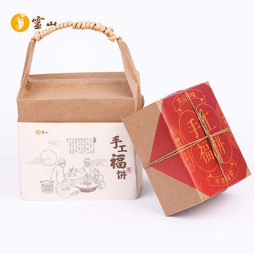 灵山手工福饼 商品图4