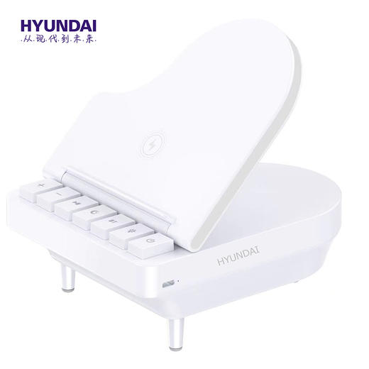 HYUNDAI钢琴蓝牙音箱YH-F023（三个无线充） 商品图1