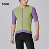 MBO男子零感短袖骑行服 夏季撞色款速干个性骑行上衣C501(经销商专拍链接，非经销商拍单不发货) 商品缩略图1