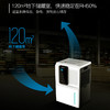 【梅雨天克星】欧井除湿机0J-652E 全屋净化除湿 适用面积120平 商品缩略图0