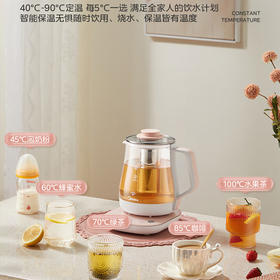 美的1.5L养生壶MK-GE1511【分仓直发，72小时发货，周末节假日不发货】