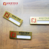 娜家整理师工牌（下单请备注真实姓名！！） 商品缩略图1