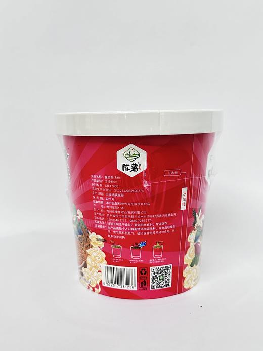 D陈薯国潮版番茄靓汤粉95g 商品图4