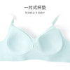 熳洁儿 一体式无缝无钢圈内衣水滴杯果冻条无痕文胸21701527 商品缩略图2