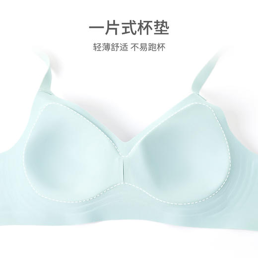熳洁儿 一体式无缝无钢圈内衣水滴杯果冻条无痕文胸21701527 商品图2