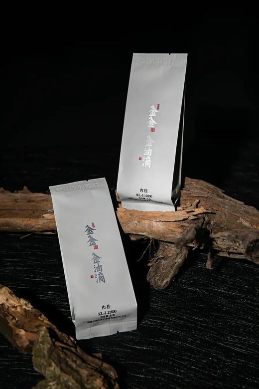 宽庐正岩茶 金金·金油滴（大红袍） 36g/4泡 商品图3