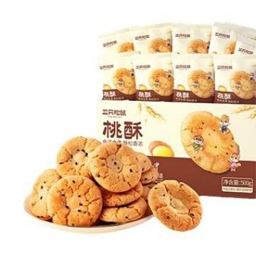 【三只松鼠桃酥500g_2箱】中式传统香浓酥松经典好味道 商品图3