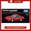 多美NO.930433旗舰版仿真车TP24 商品缩略图0