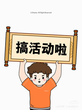 只要59元的燕窝粥6碗/盒原价158元（亲朋好友福利）预售