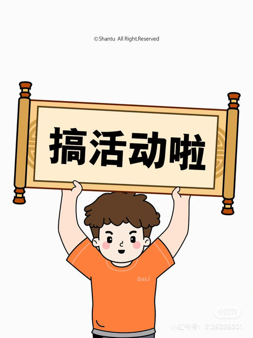 只要59元的燕窝粥6碗/盒原价158元（亲朋好友福利）预售 商品图0