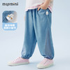 【110-140】【MQDmini】女童轻薄防蚊裤网眼拼接束脚裤 商品缩略图4