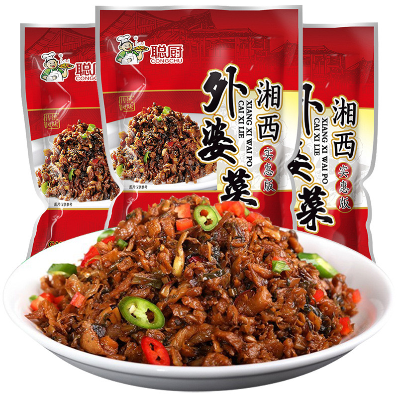 湖南正宗外婆菜