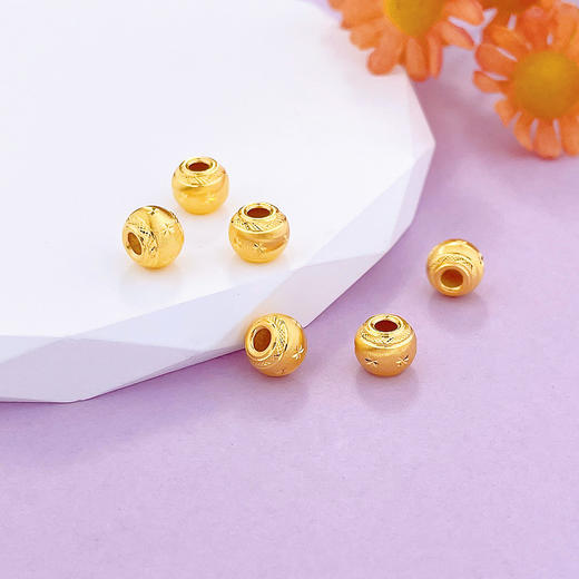 【限时克减128元】足金 【无成色字印】3D硬金散珠转运珠空心车花圆珠转运金珠路路通手串配件Diy手串配件/6粒(V3DSC00390)（预售产品下单后不退款不退货不换货不补差 商品图1