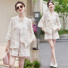 新中式国风短裤套装，气质名媛小香风刺绣提花两件套HR-ANY1185 商品缩略图0