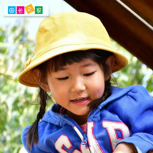 【积分兑换】 幼儿园小黄帽渔夫帽 商品图0