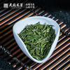 【天府龙芽】绿茶(冠龙系列)120g 商品缩略图1