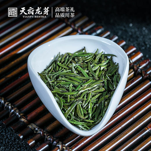 【天府龙芽】绿茶(冠龙系列)120g 商品图1