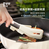 zuutii夹子食品夹硅胶牛排夹厨房不锈钢家用烤肉夹 商品缩略图0