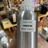【芳疗师系列】【天然植物驱蚊液】 馥舒愈颜 植物防护喷雾（配方升级款）纯植物配方 添加4种天然纯露 无避蚊胺 纯天然 成分安全 孕妇婴儿可用 商品缩略图12