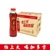 加多宝凉茶瓶装500ml*15瓶 商品缩略图0