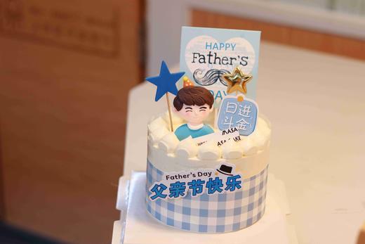 最佳爹地~ 商品图0