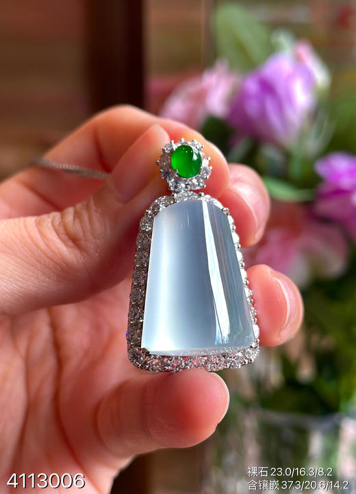 玻璃种无事牌吊坠【4113006】具体价格微信咨询 商品图5