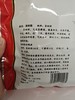 茶树菇180g/包 商品缩略图5