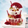 暖居-乔迁之喜主题奶油鲜果蛋糕【惠州】 商品缩略图1