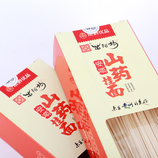D集黔优品安顺山药挂面1.47kg 商品图6