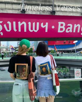 凝固的诗篇-T恤